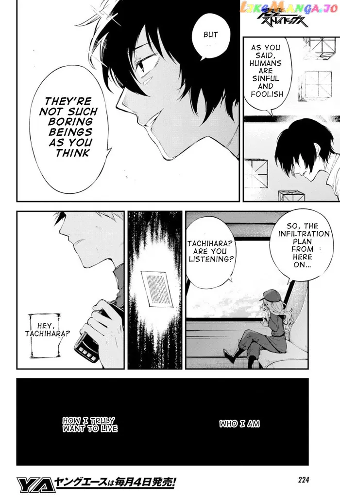 Bungou Stray Dogs Chapter 77 image 34_optimized